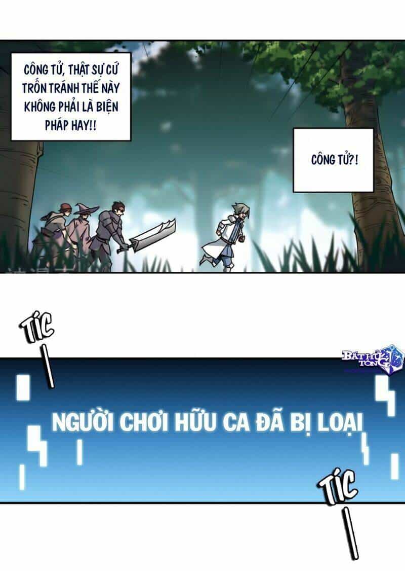 Võng Du Chi Cận Chiến Pháp Sư - Chương 321 - ảnh 19