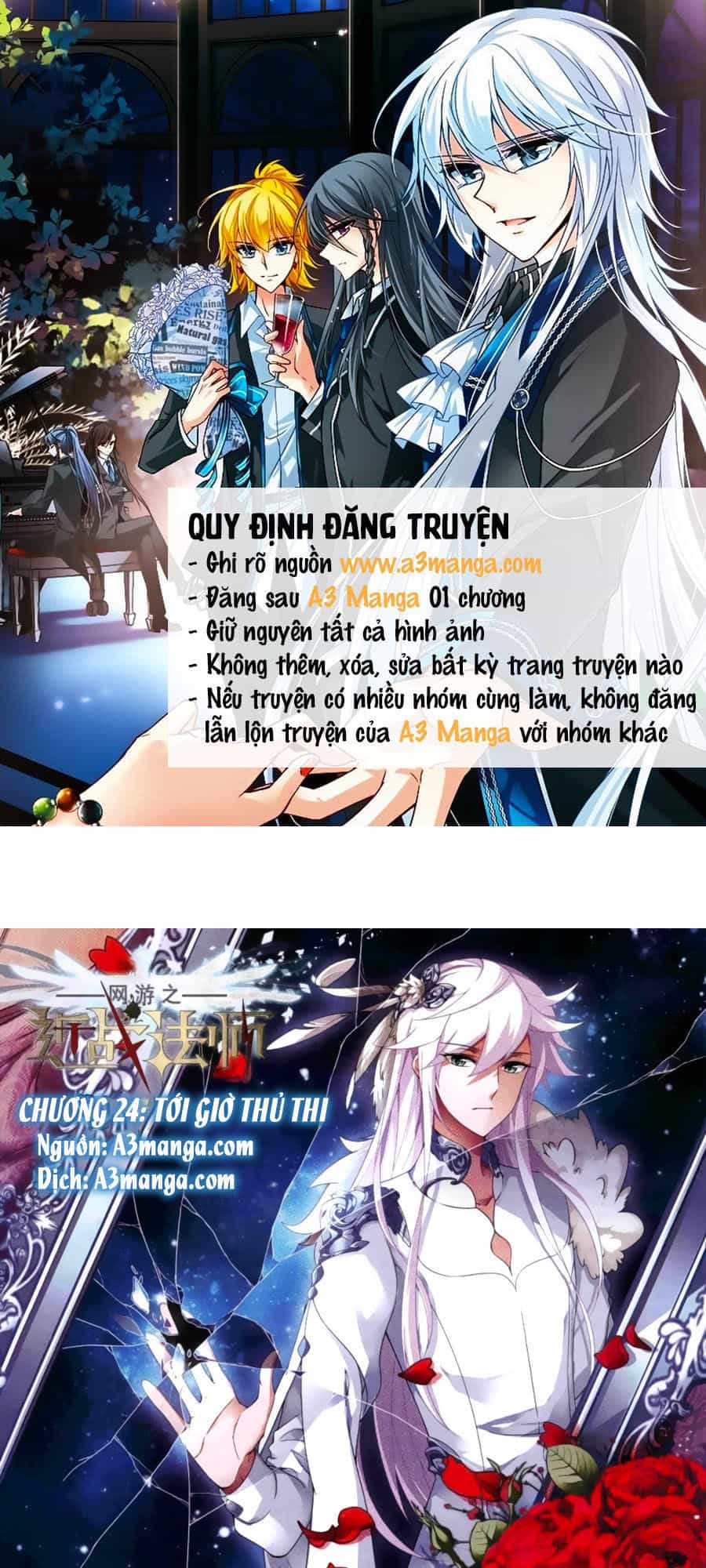 Võng Du Chi Cận Chiến Pháp Sư - Chương 24 - ảnh 1