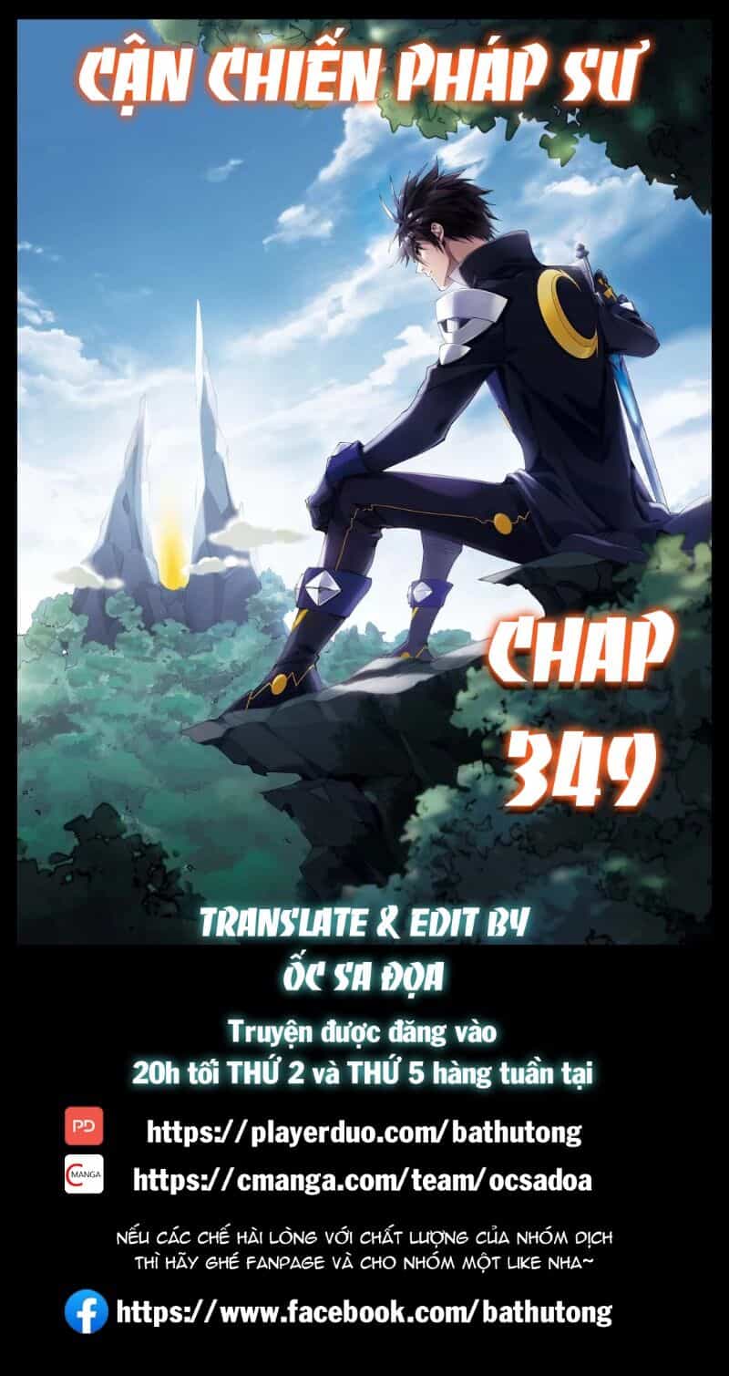 Võng Du Chi Cận Chiến Pháp Sư - Chương 349 - ảnh 1