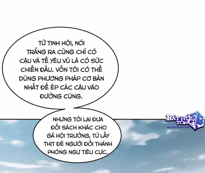 Võng Du Chi Cận Chiến Pháp Sư - Chương 349 - ảnh 22