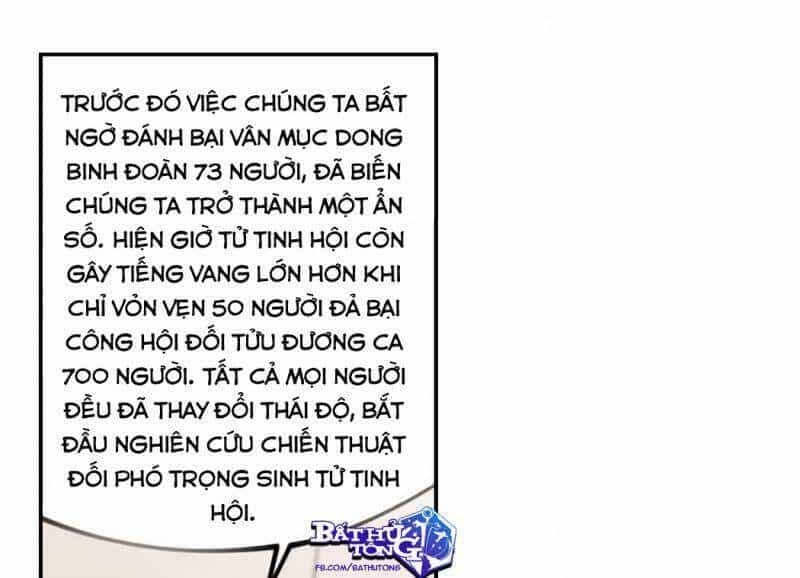 Võng Du Chi Cận Chiến Pháp Sư - Chương 350 - ảnh 29