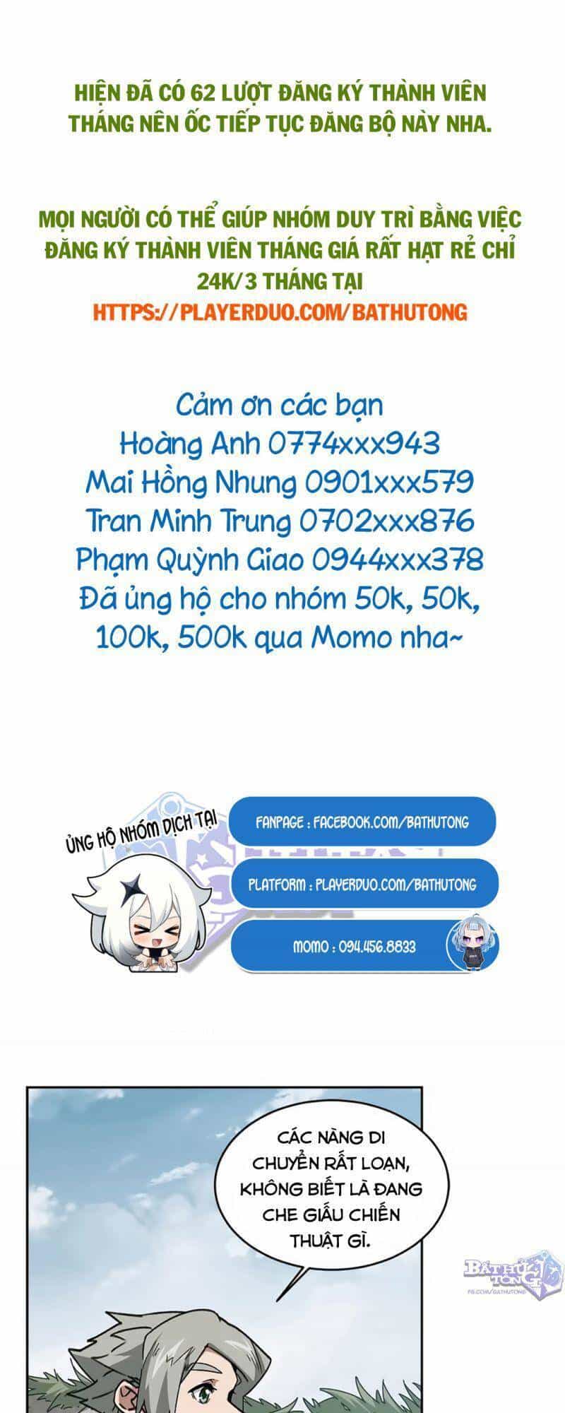 Võng Du Chi Cận Chiến Pháp Sư - Chương 355 - ảnh 2