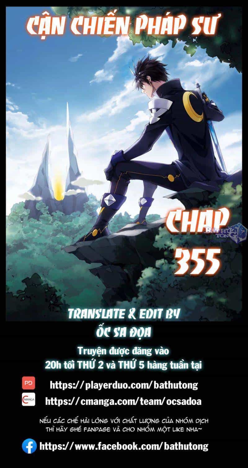 Võng Du Chi Cận Chiến Pháp Sư - Chương 356 - ảnh 1