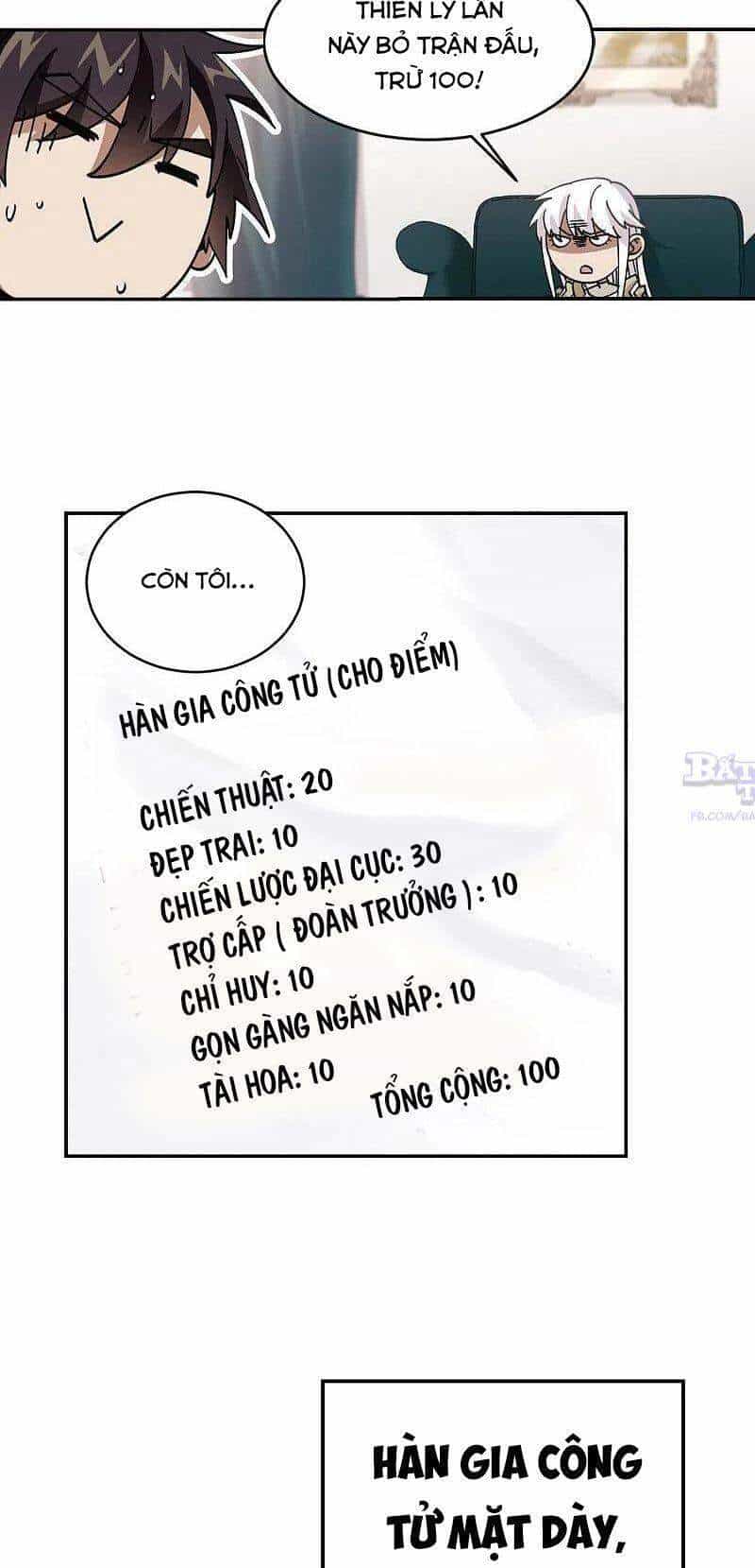 Võng Du Chi Cận Chiến Pháp Sư - Chương 382 - ảnh 17