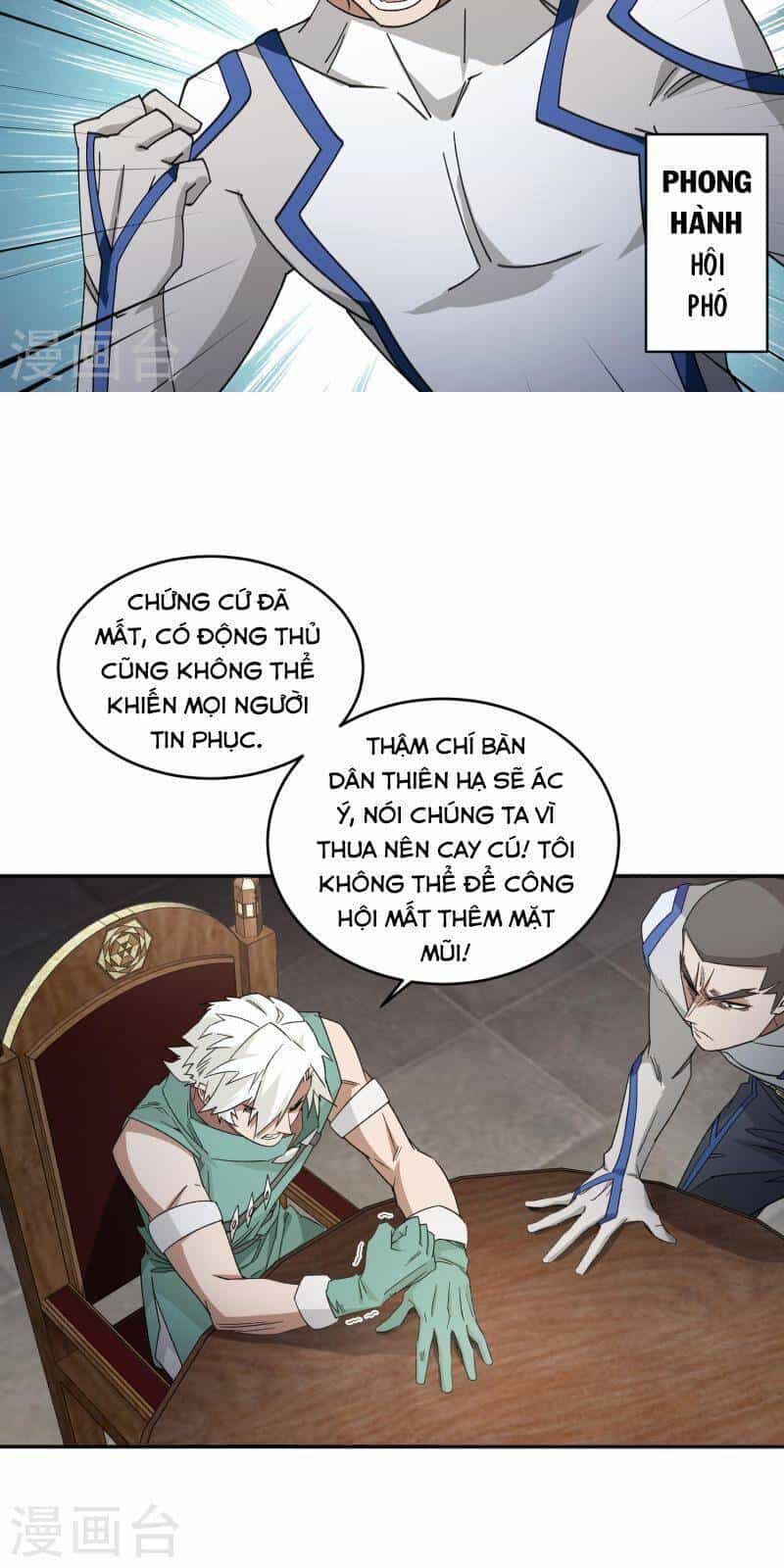 Võng Du Chi Cận Chiến Pháp Sư - Chương 427 - ảnh 17
