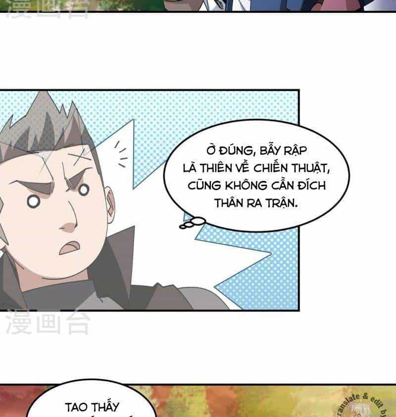 Võng Du Chi Cận Chiến Pháp Sư - Chương 459 - ảnh 6