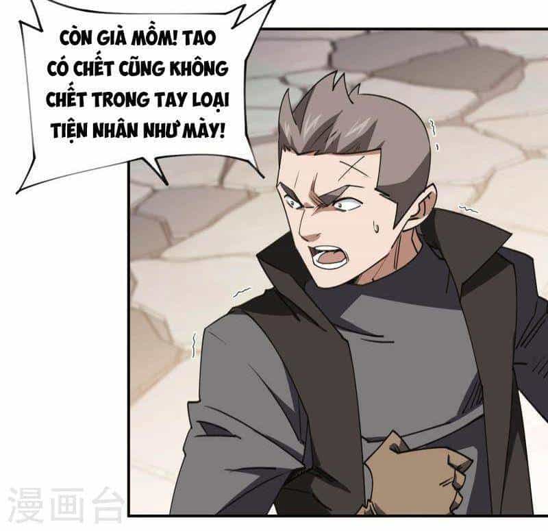 Võng Du Chi Cận Chiến Pháp Sư - Chương 462 - ảnh 17