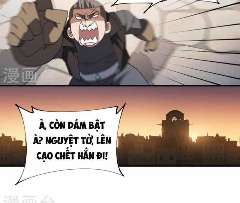 Võng Du Chi Cận Chiến Pháp Sư - Chương 462 - ảnh 5