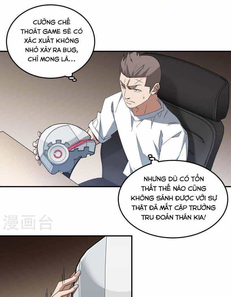 Võng Du Chi Cận Chiến Pháp Sư - Chương 463 - ảnh 19