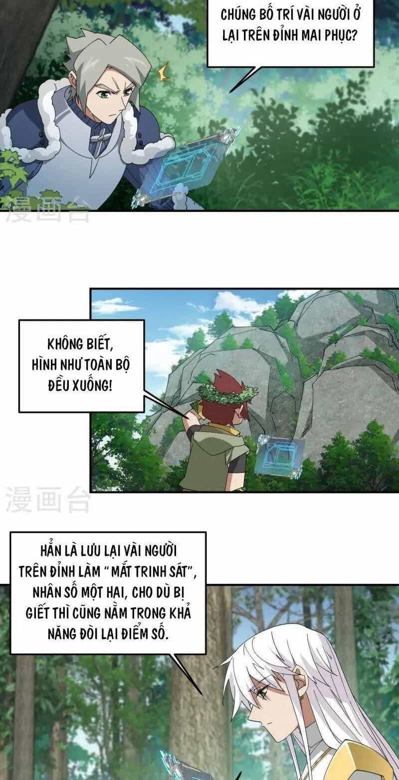 Võng Du Chi Cận Chiến Pháp Sư - Chương 471 - ảnh 2