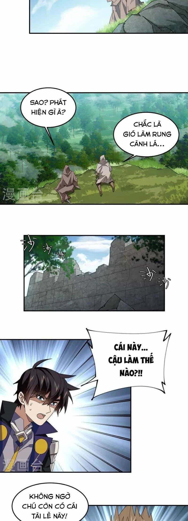 Võng Du Chi Cận Chiến Pháp Sư - Chương 471 - ảnh 6