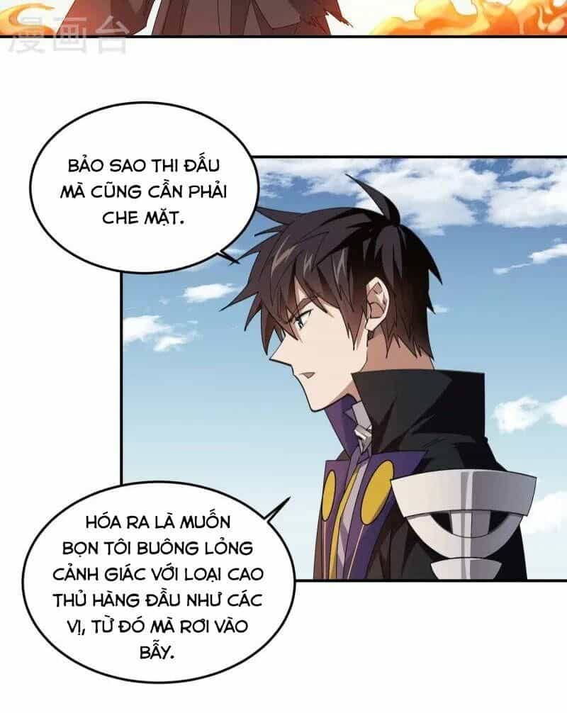 Võng Du Chi Cận Chiến Pháp Sư - Chương 473 - ảnh 19