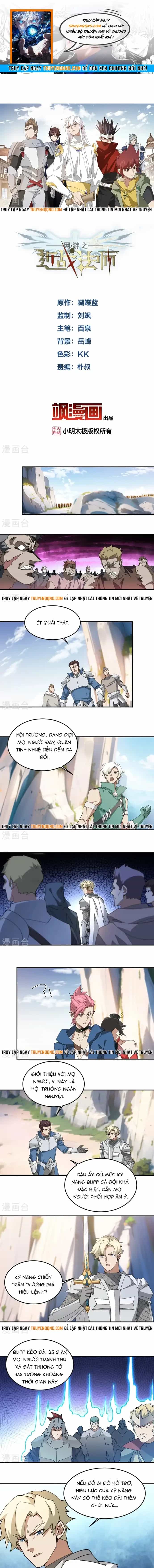 Võng Du Chi Cận Chiến Pháp Sư - Chương 499 - ảnh 1