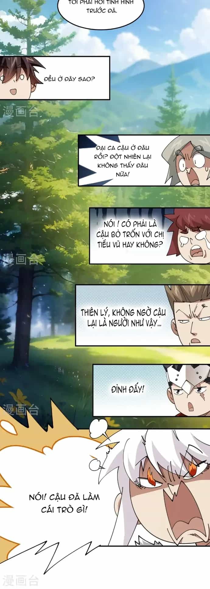 Võng Du Chi Cận Chiến Pháp Sư - Chương 513 - ảnh 4