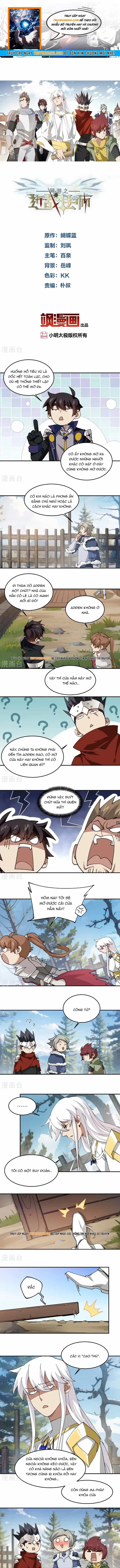 Võng Du Chi Cận Chiến Pháp Sư - Chương 525 - ảnh 1