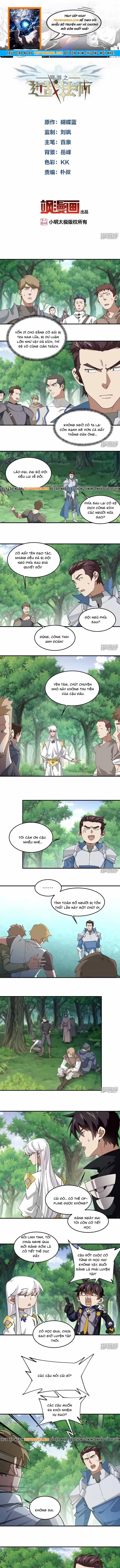 Võng Du Chi Cận Chiến Pháp Sư - Chương 559 - ảnh 1