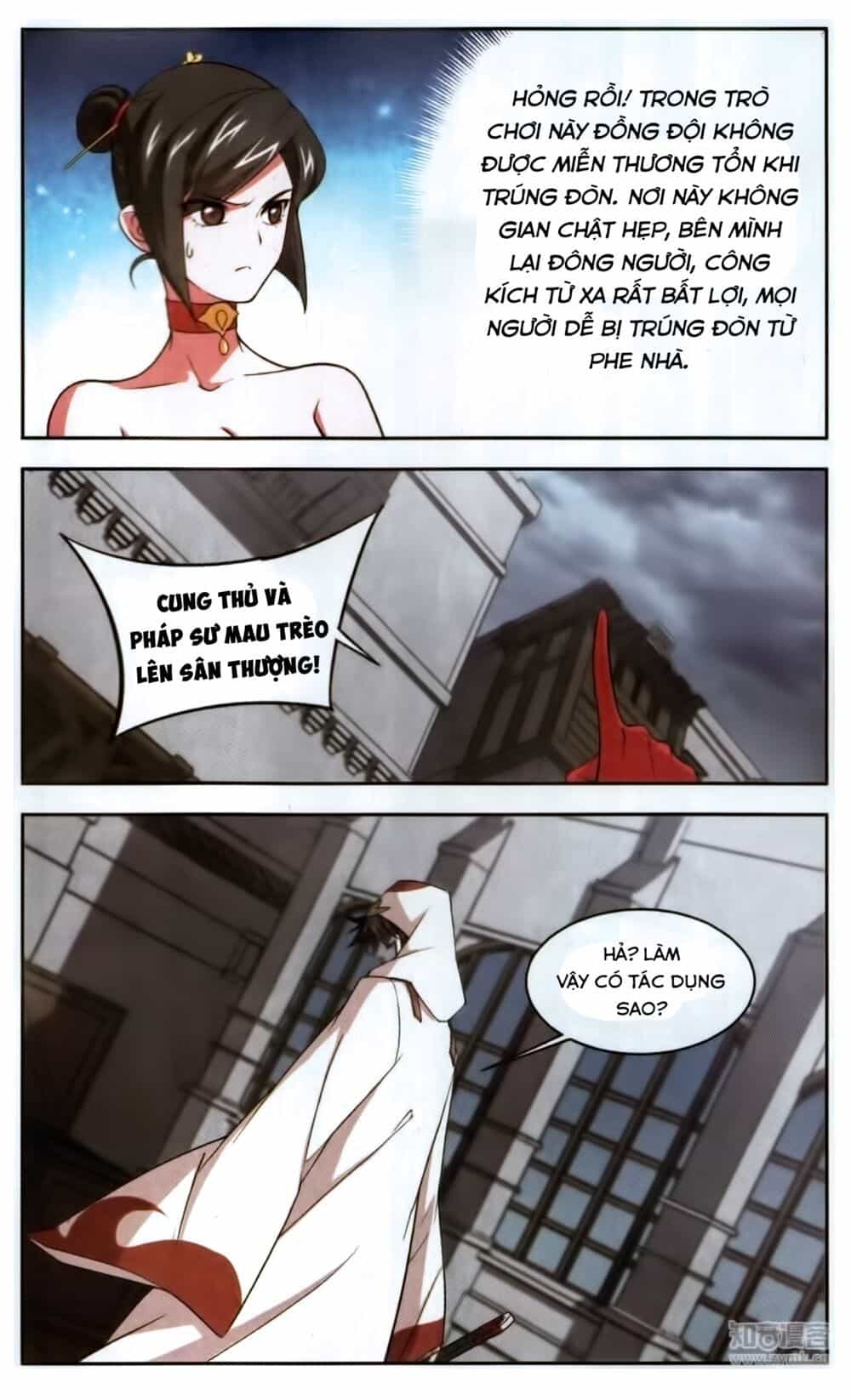 Võng Du Chi Cận Chiến Pháp Sư - Chương 51 - ảnh 13