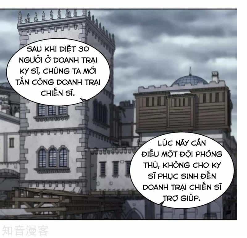 Võng Du Chi Cận Chiến Pháp Sư - Chương 59 - ảnh 24