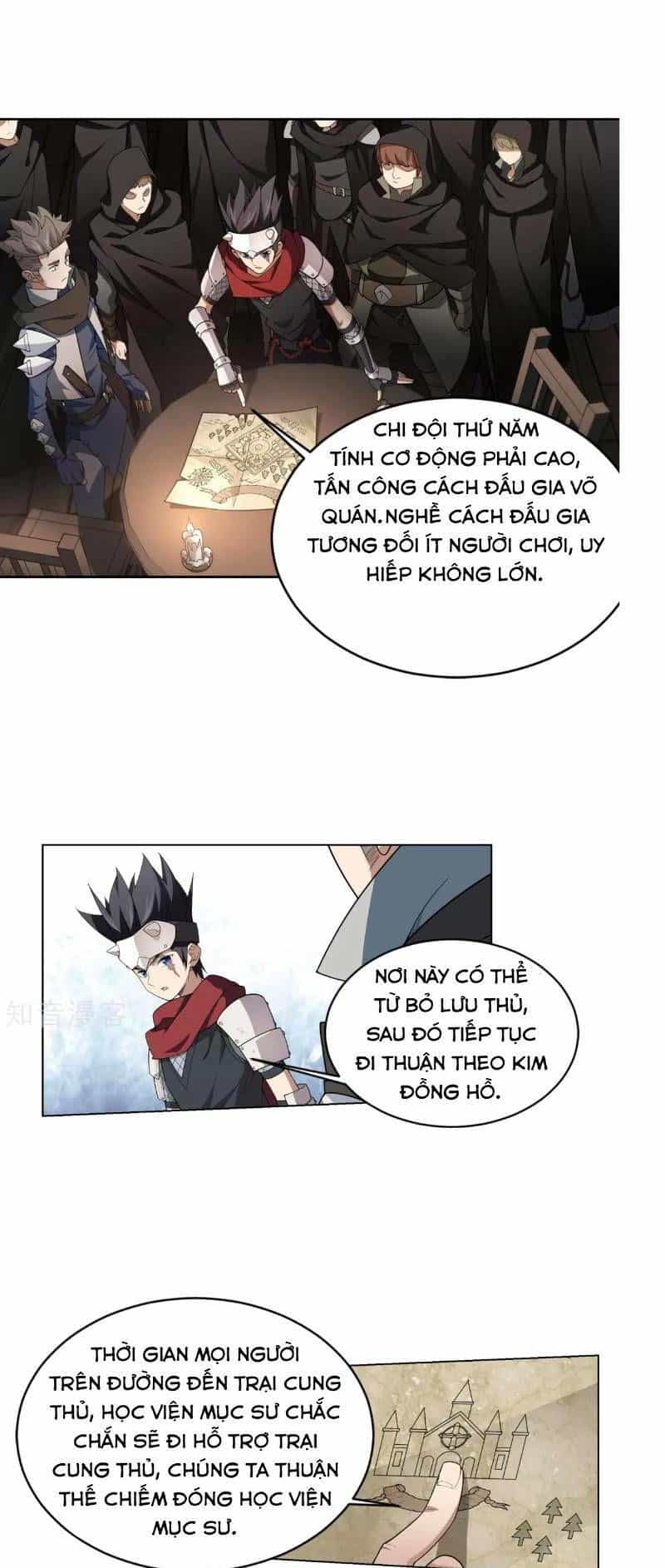 Võng Du Chi Cận Chiến Pháp Sư - Chương 59 - ảnh 25