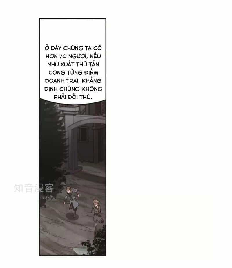 Võng Du Chi Cận Chiến Pháp Sư - Chương 61 - ảnh 9