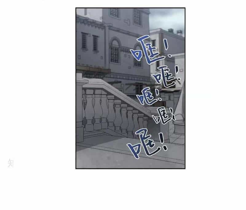 Võng Du Chi Cận Chiến Pháp Sư - Chương 62 - 179 - ảnh 38