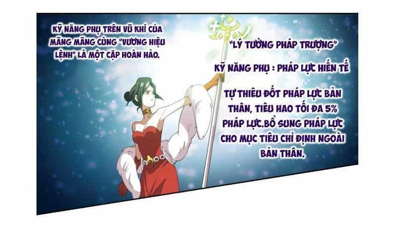 Võng Du Chi Cận Chiến Pháp Sư - Chương 62 - 179 - ảnh 79