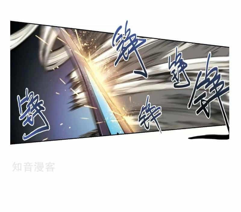 Võng Du Chi Cận Chiến Pháp Sư - Chương 204 - ảnh 24