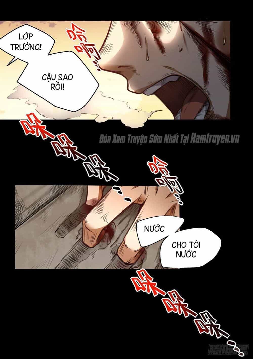 Võng Du Chi Tối Cường Liệp Nhân - Chương 1 - ảnh 26