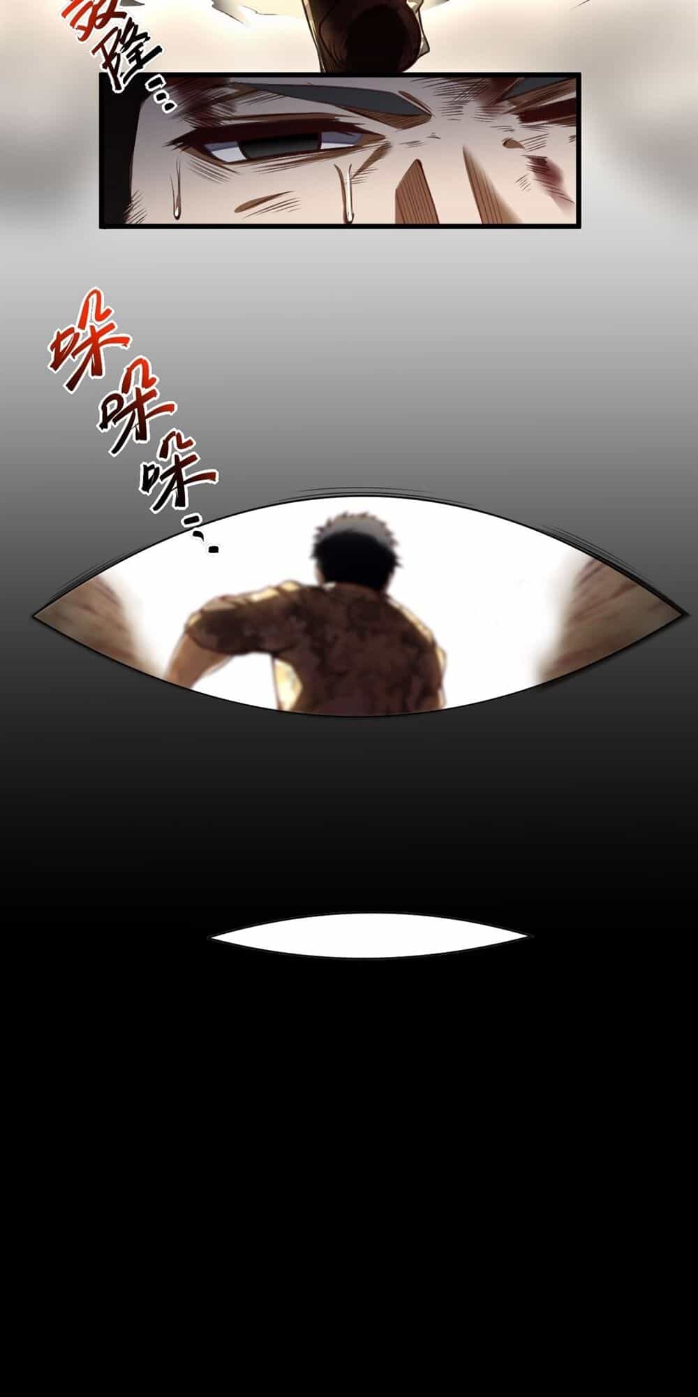 Võng Du Chi Tối Cường Liệp Nhân - Chương 1 - ảnh 32