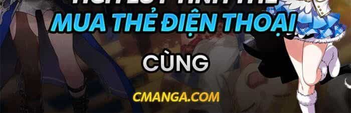 Võng Du Chi Tối Cường Liệp Nhân - Chương 13 - ảnh 21