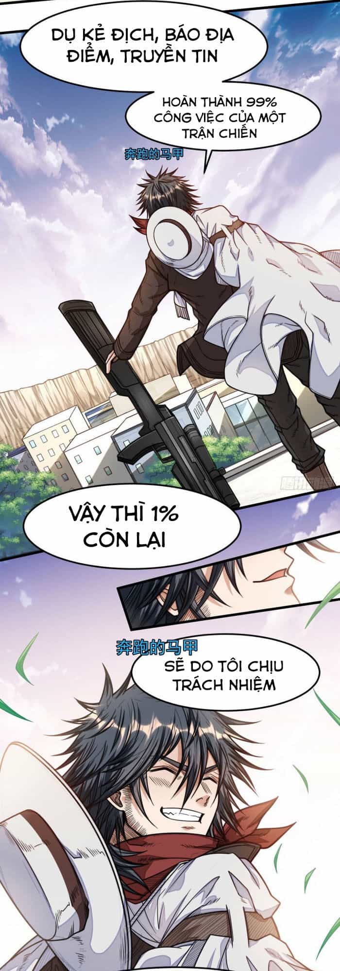 Võng Du Chi Tối Cường Liệp Nhân - Chương 15 - ảnh 16