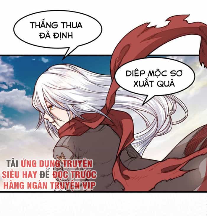 Võng Du Chi Tối Cường Liệp Nhân - Chương 17 - ảnh 11