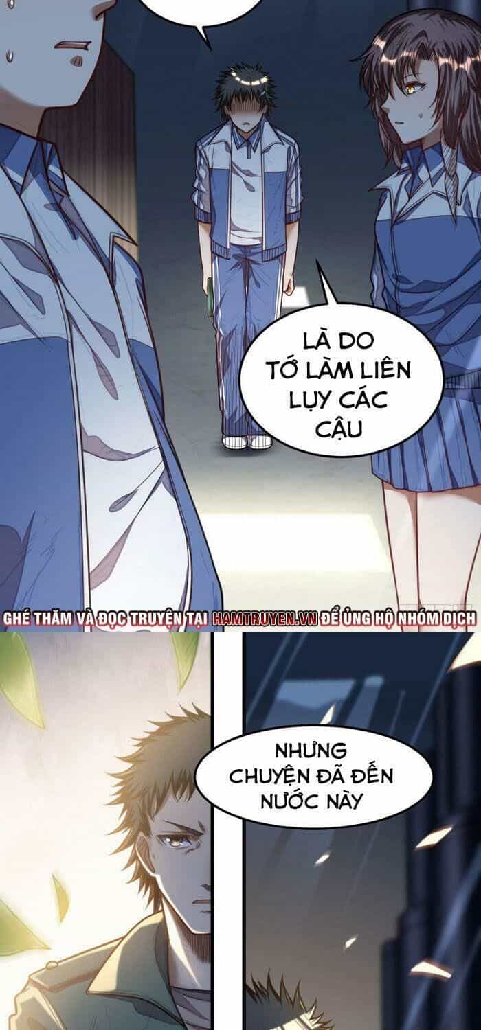 Võng Du Chi Tối Cường Liệp Nhân - Chương 30 - ảnh 7