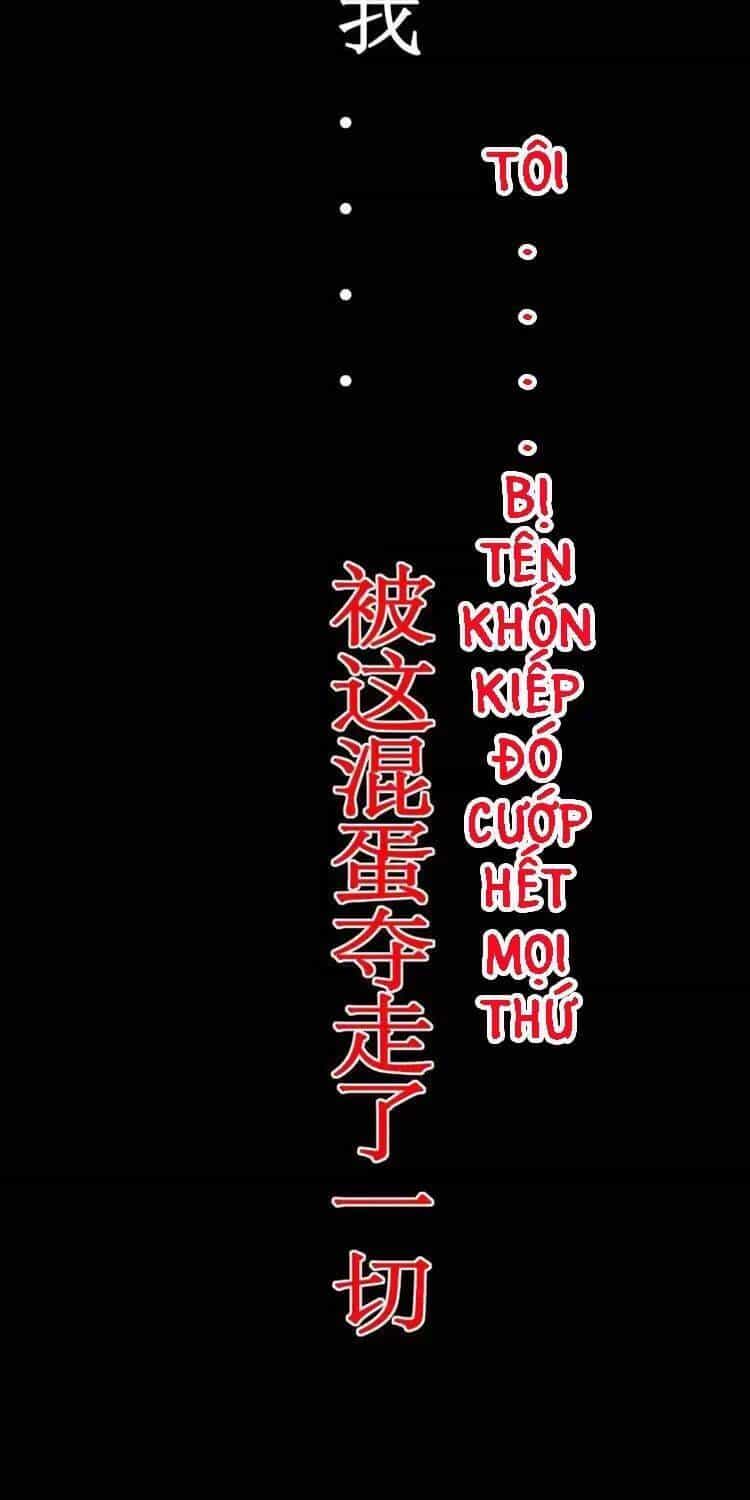 Võng Du: Ta Có Thể Tiến Hóa Tất Cả - Chương 1 - ảnh 31