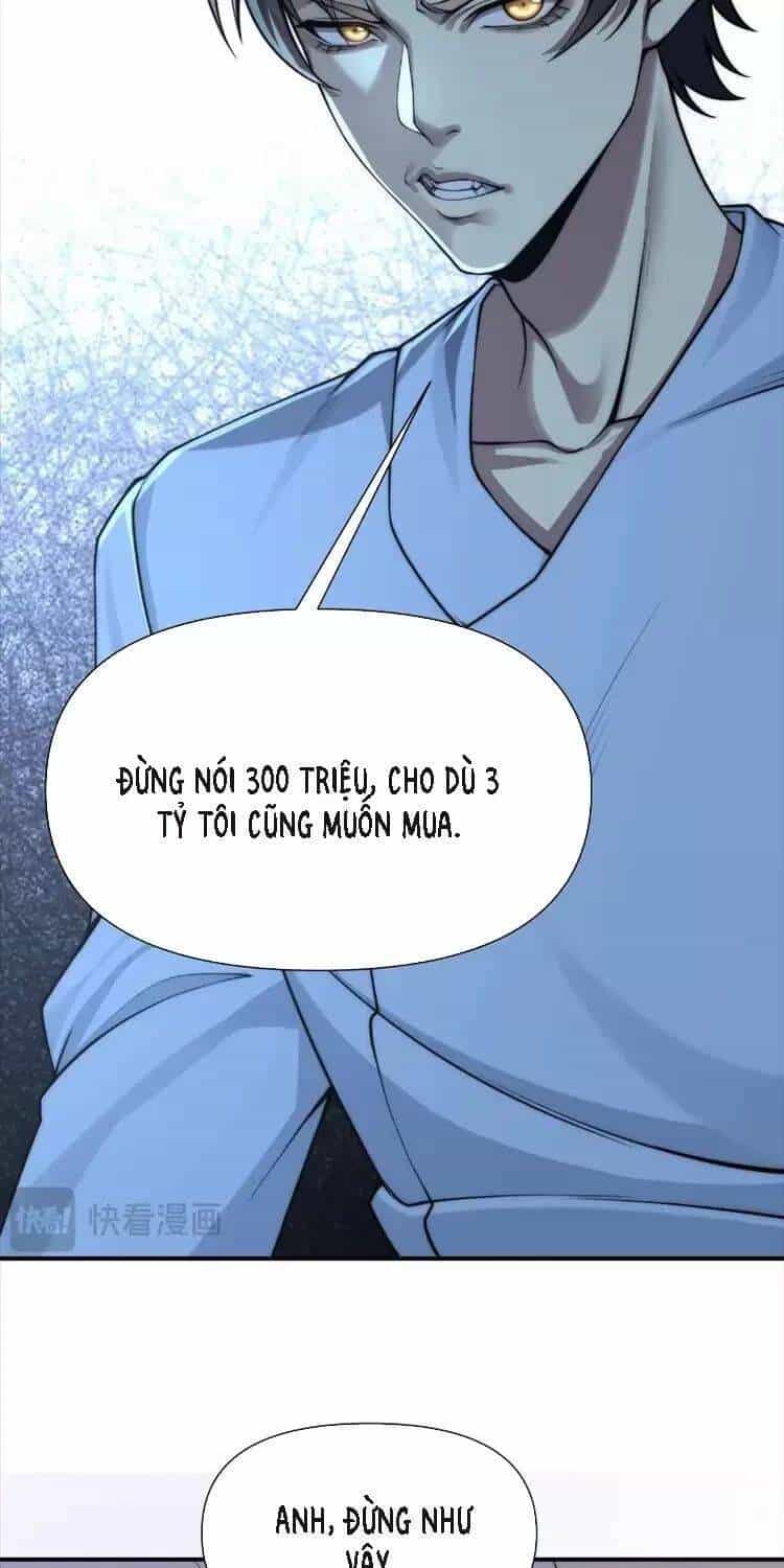Võng Du: Ta Có Thể Tiến Hóa Tất Cả - Chương 1 - ảnh 73