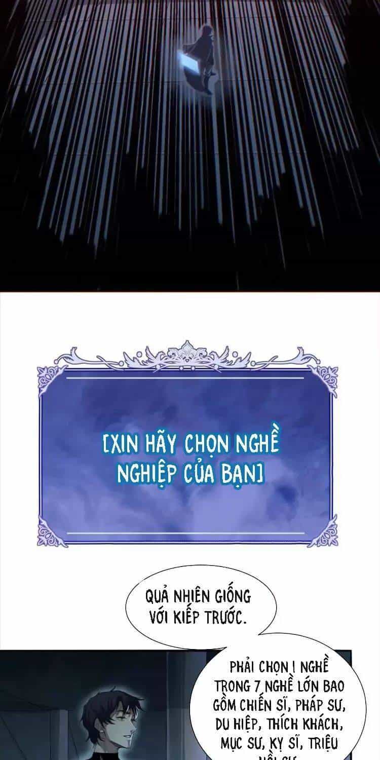 Võng Du: Ta Có Thể Tiến Hóa Tất Cả - Chương 1 - ảnh 94