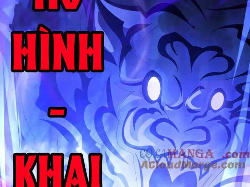Võng Du: Ta Có Thể Tiến Hóa Tất Cả - Chương 11 - ảnh 120