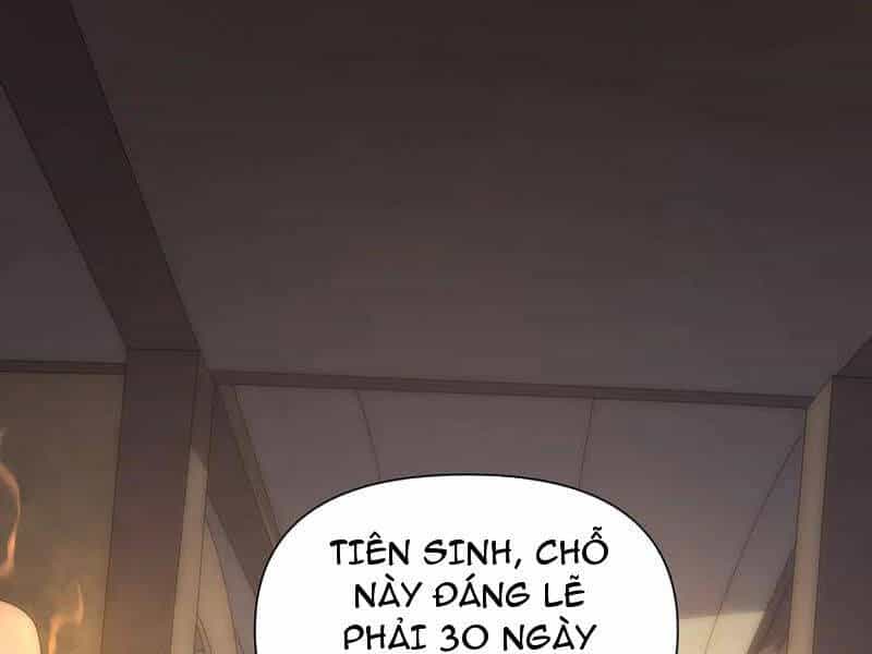 Võng Du: Ta Có Thể Tiến Hóa Tất Cả - Chương 11 - ảnh 14