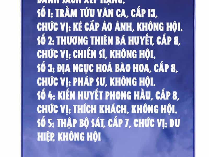 Võng Du: Ta Có Thể Tiến Hóa Tất Cả - Chương 11 - ảnh 145