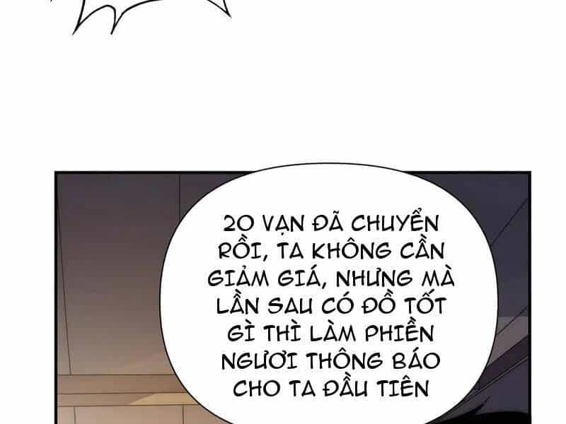 Võng Du: Ta Có Thể Tiến Hóa Tất Cả - Chương 11 - ảnh 33