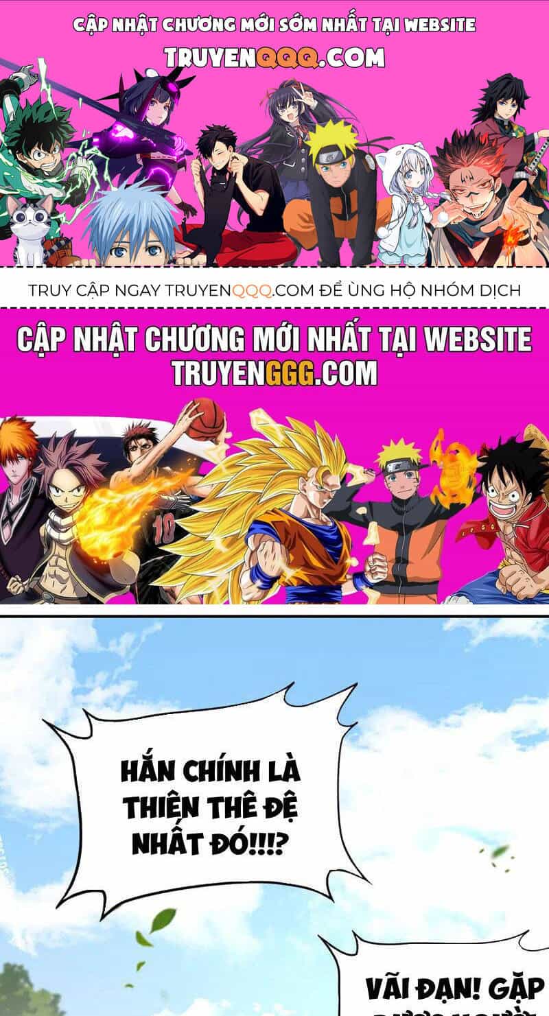 Võng Du: Ta Có Thể Tiến Hóa Tất Cả - Chương 12 - ảnh 1