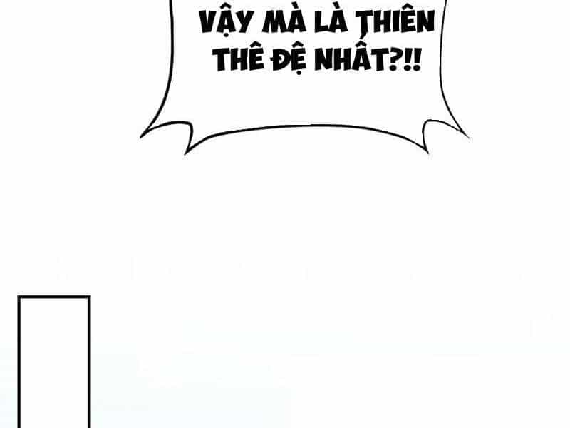 Võng Du: Ta Có Thể Tiến Hóa Tất Cả - Chương 12 - ảnh 8