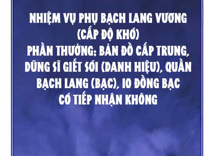 Võng Du: Ta Có Thể Tiến Hóa Tất Cả - Chương 13 - ảnh 19