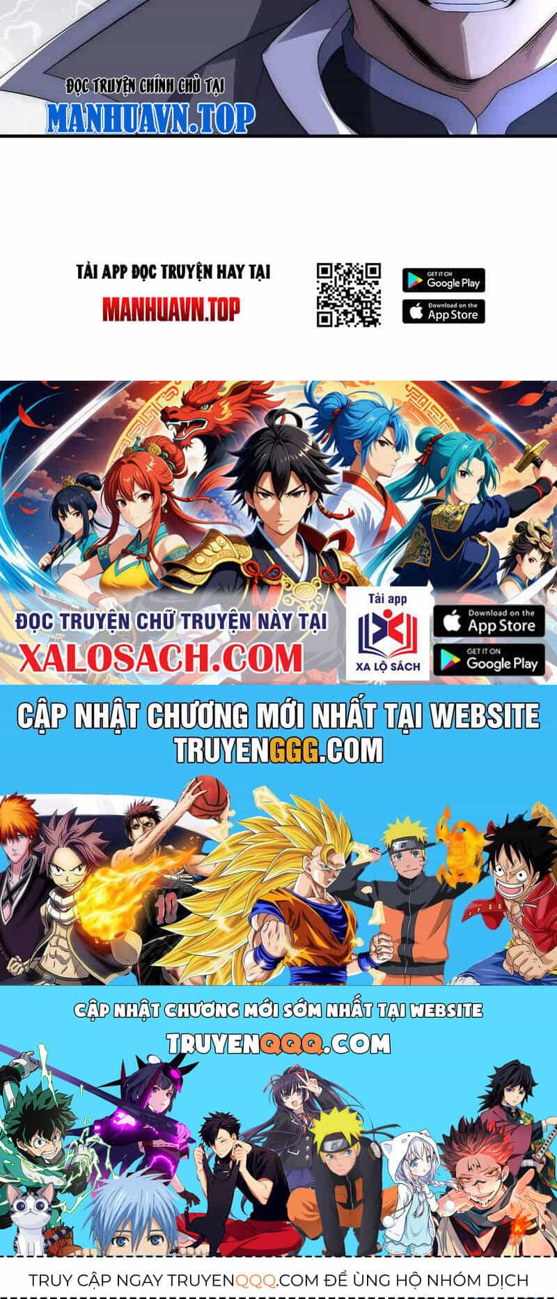 Võng Du: Ta Có Thể Tiến Hóa Tất Cả - Chương 15 - ảnh 109