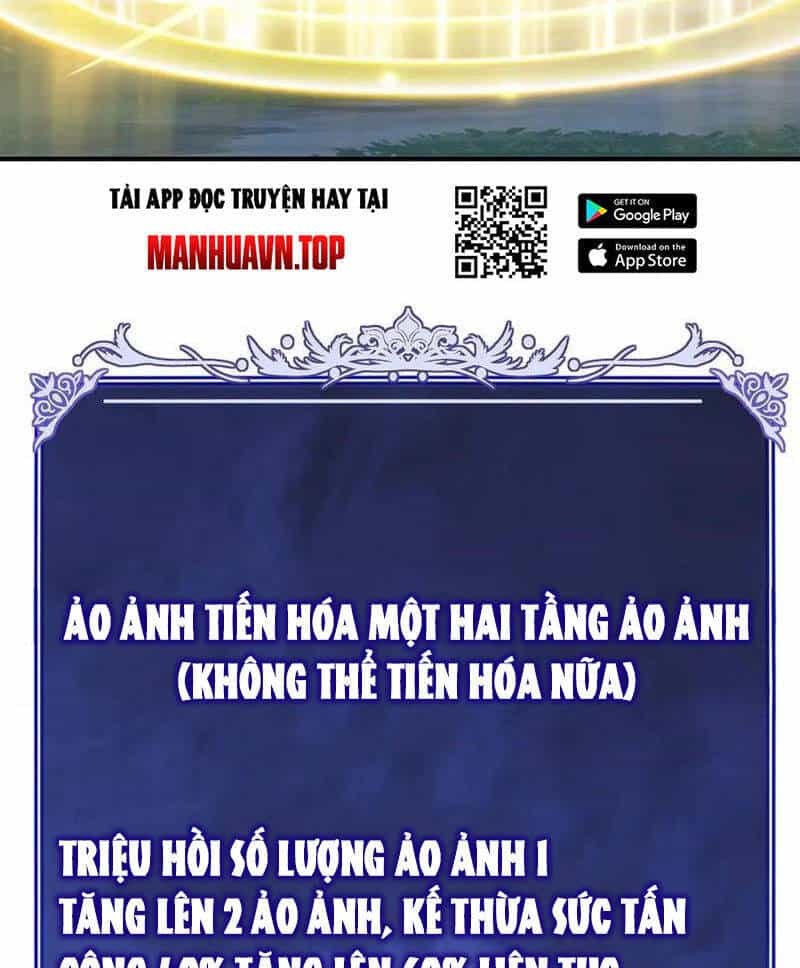 Võng Du: Ta Có Thể Tiến Hóa Tất Cả - Chương 15 - ảnh 14