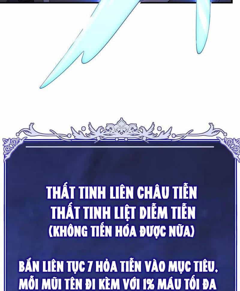 Võng Du: Ta Có Thể Tiến Hóa Tất Cả - Chương 15 - ảnh 25