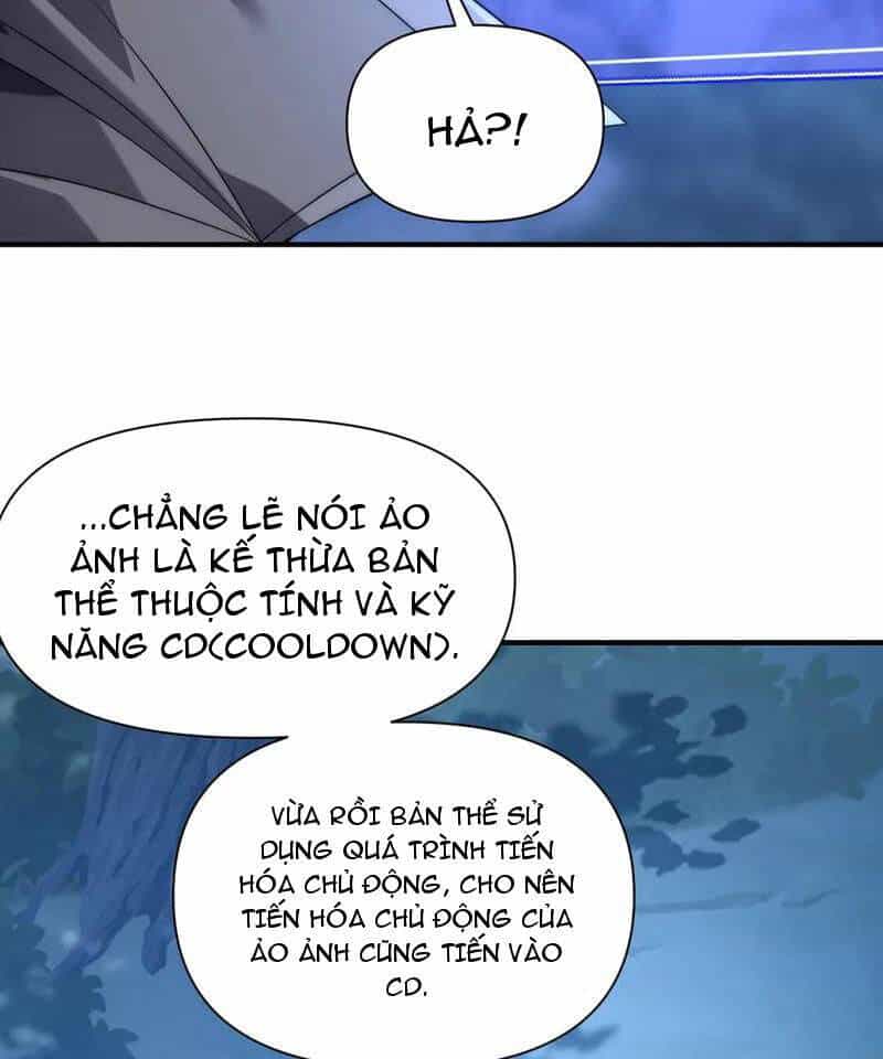 Võng Du: Ta Có Thể Tiến Hóa Tất Cả - Chương 15 - ảnh 37