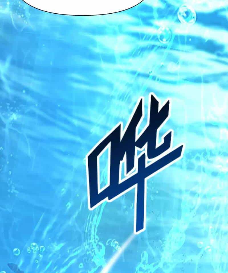 Võng Du: Ta Có Thể Tiến Hóa Tất Cả - Chương 15 - ảnh 43
