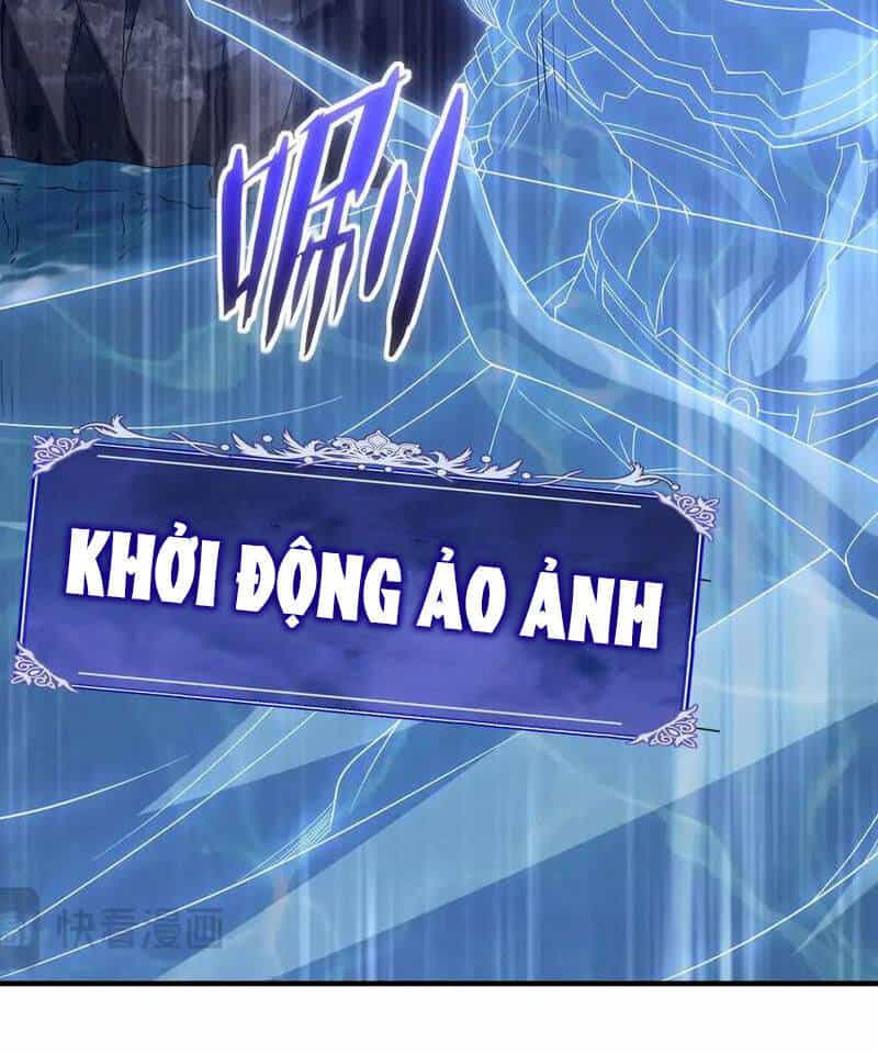 Võng Du: Ta Có Thể Tiến Hóa Tất Cả - Chương 15 - ảnh 57