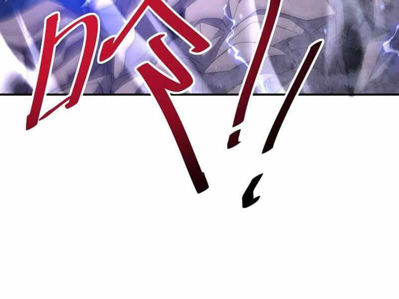 Võng Du: Ta Có Thể Tiến Hóa Tất Cả - Chương 17 - ảnh 63